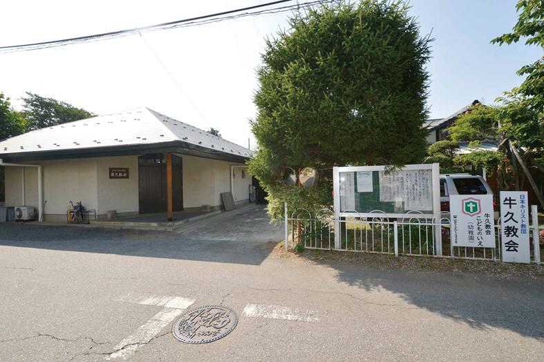 kindergarten ・ Nursery. Ushiku 200m to kindergarten say the church children  I'm glad the distance to the child-rearing families