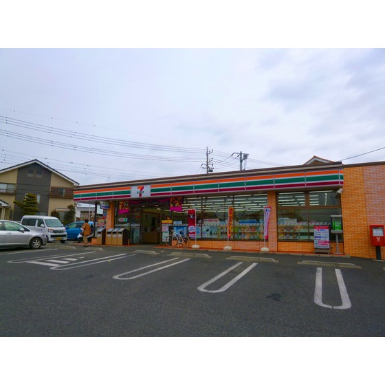 Convenience store. 1080m to Lawson (convenience store)