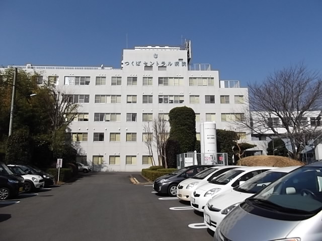 Hospital. 1100m to Tsukuba Central Hospital (Hospital)