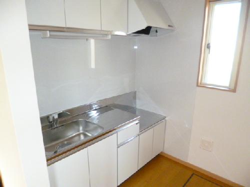 Kitchen. image