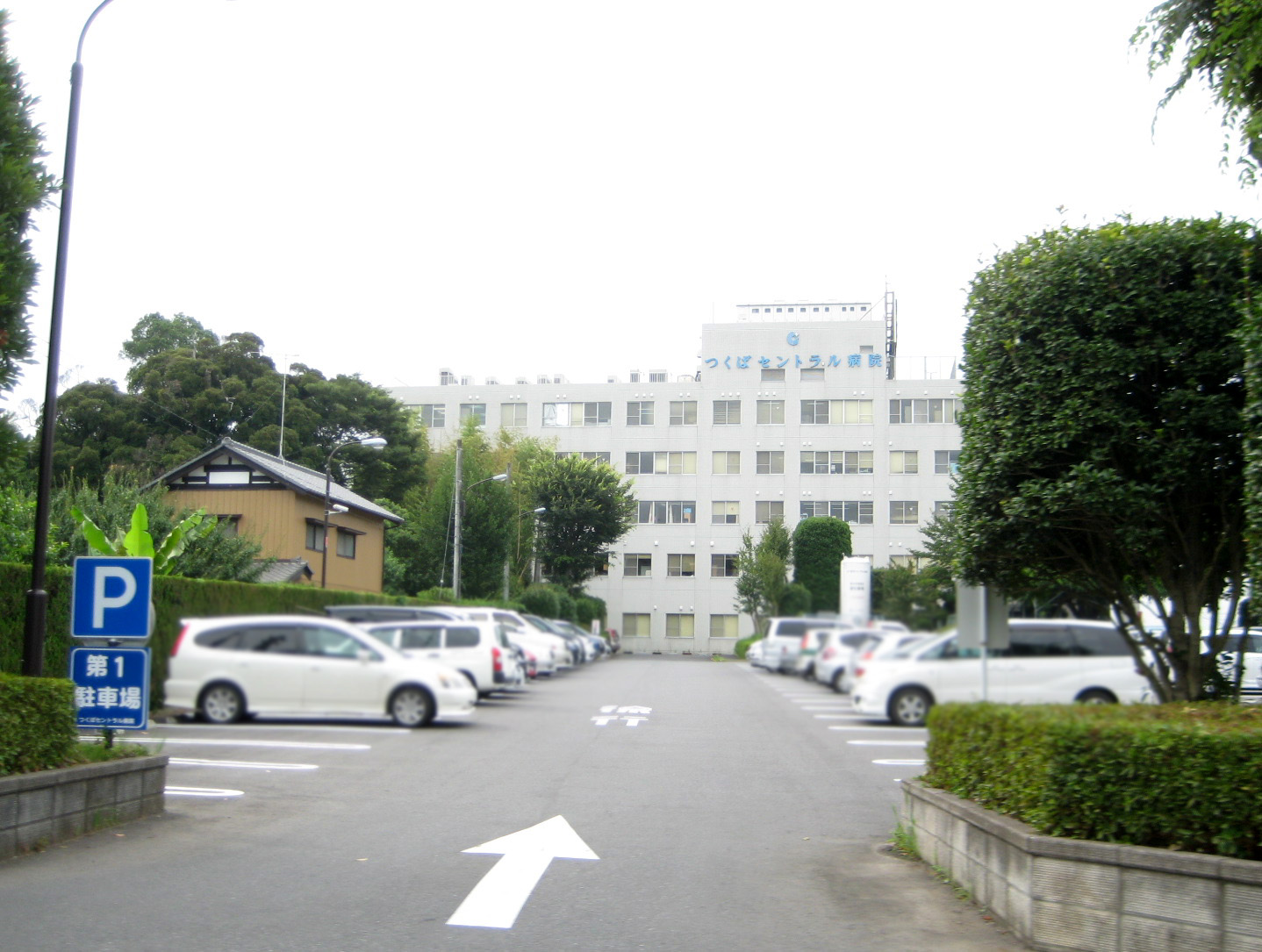 Hospital. 640m to Tsukuba Central Hospital (Hospital)