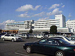 Hospital. Ushikuaiwasogobyoin until the (hospital) 900m