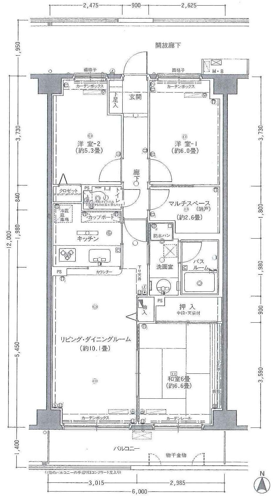 Floor plan. 3LDK + S (storeroom), Price 9.3 million yen, Footprint 72 sq m , Balcony area 8.4 sq m