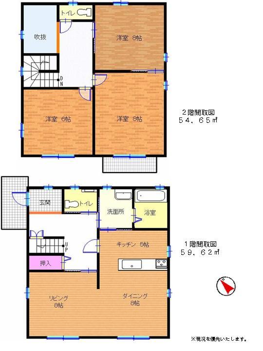 Floor plan. 29,200,000 yen, 3LDK, Land area 193.72 sq m , Building area 114.27 sq m site (November 2012) shooting