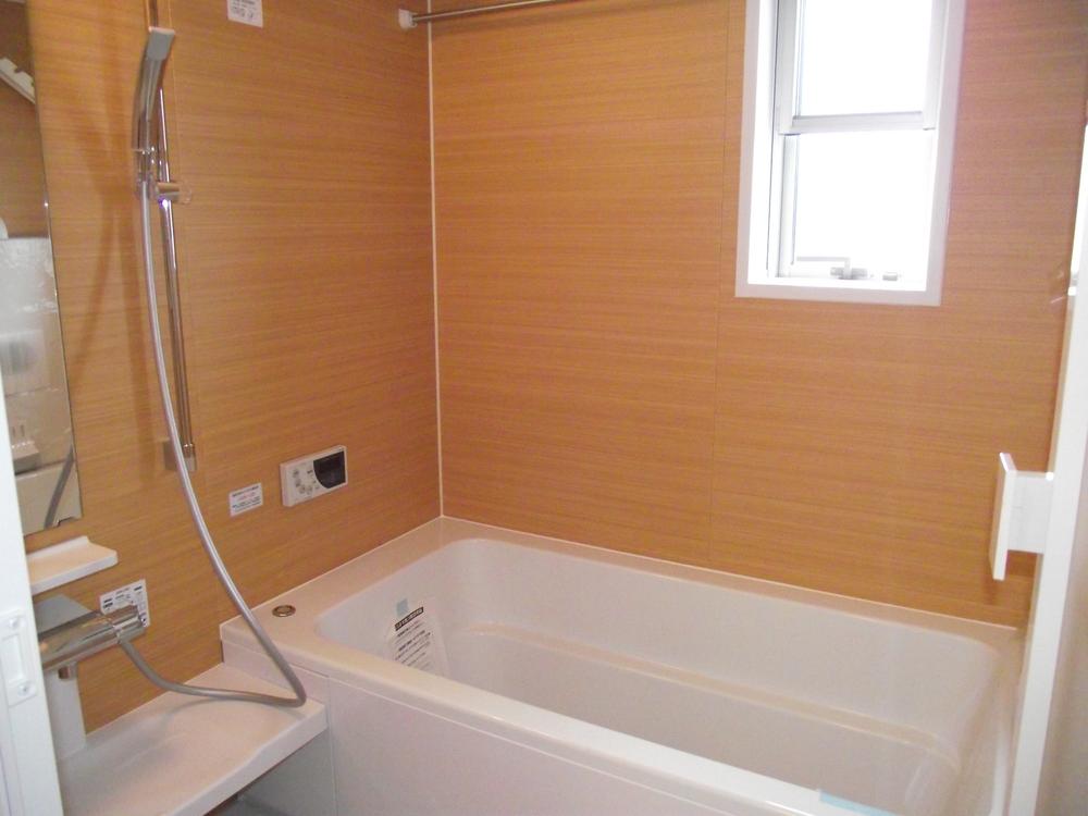 Same specifications photo (bathroom)