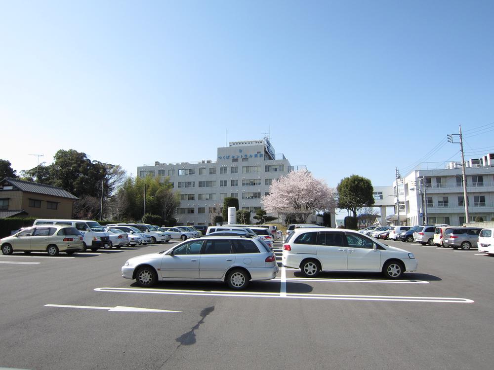 Hospital. 466m to Tsukuba Central Hospital