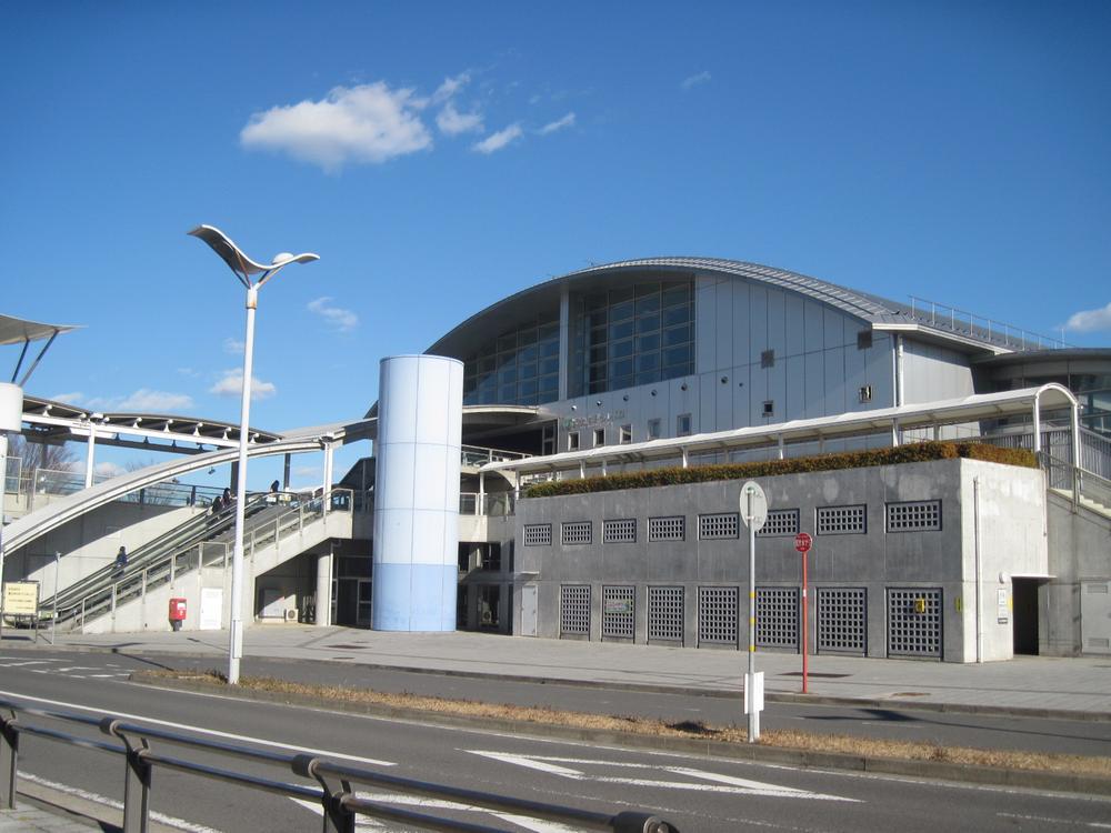 station. JR Joban Line Hitachinoushiku 940m to the Train Station