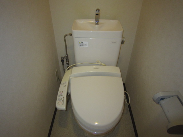 Toilet. With Washlet