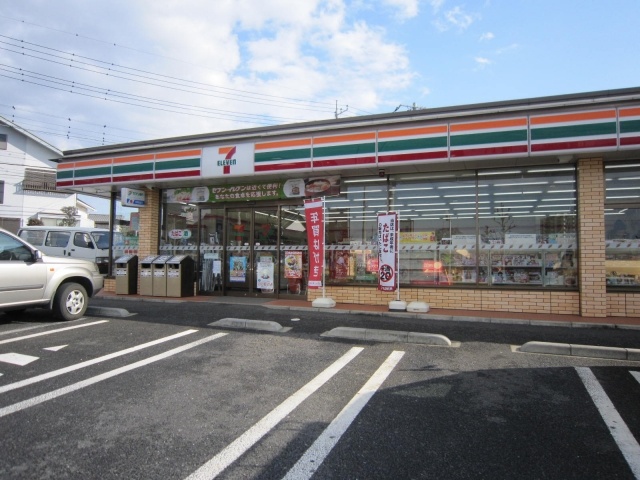 Convenience store. Seven-Eleven Ushiku Minami 2-chome up (convenience store) 152m