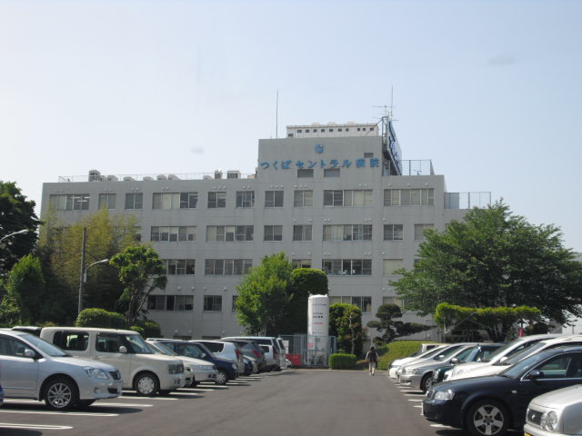 Hospital. 1200m to Tsukuba Central Hospital (Hospital)