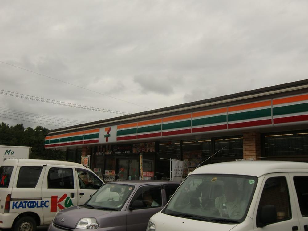 Convenience store. 1066m until the Seven-Eleven Ushikuaiwasogobyoin entrance shop