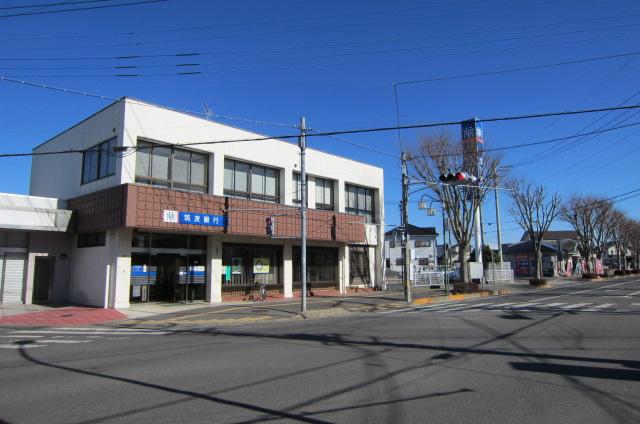 Bank. Tsukuba Bank Ushiku 2643m to the east branch