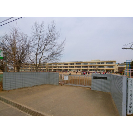 Primary school. 2200m to Ushiku Municipal Mukodai elementary school (elementary school)