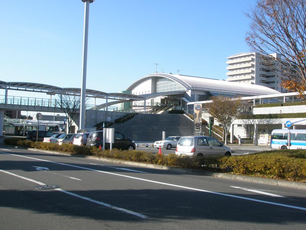 station. Hitachinoushiku 700m to