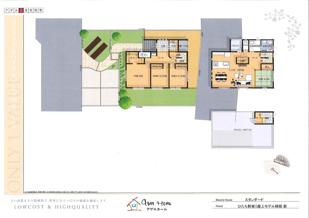 Floor plan. 32,500,000 yen, 4LDK, Land area 200.7 sq m , Building area 120.95 sq m