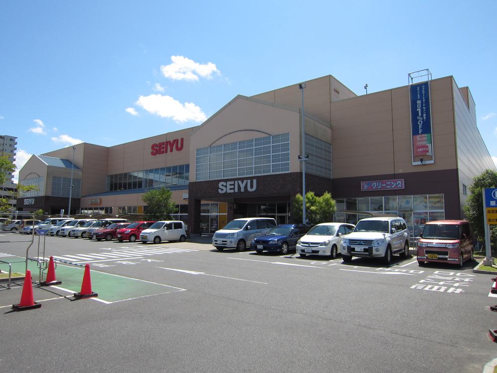 Supermarket. 1013m to Seiyu Hitachinoushiku shop