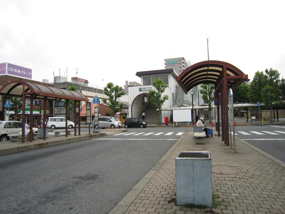 station. 1800m to Ushiku Station East Exit