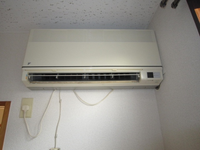 Other Equipment. Air conditioning