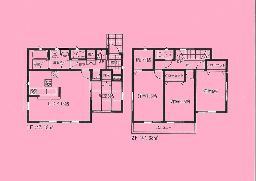Floor plan. 19,800,000 yen, 4LDK + S (storeroom), Land area 191.53 sq m , Building area 94.56 sq m