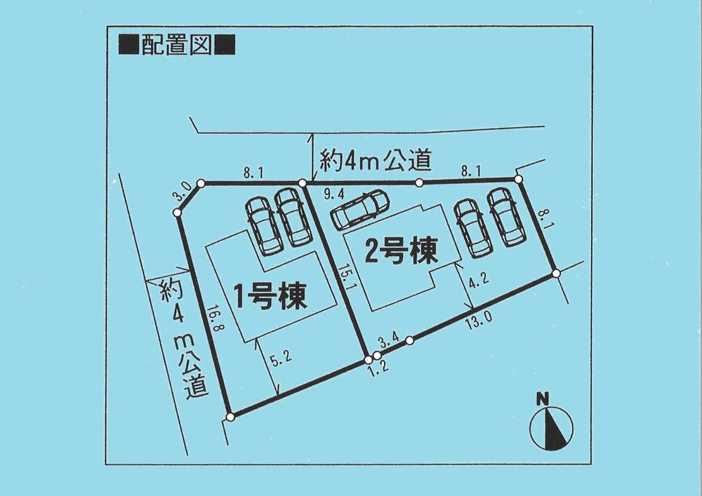 Other. Compartment figure