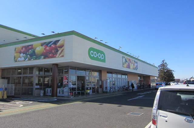 Supermarket. 1438m to Coop Ushiku store