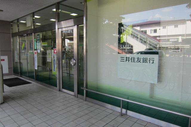 Bank. Sumitomo Mitsui Banking Corporation Ushiku 1222m to the branch