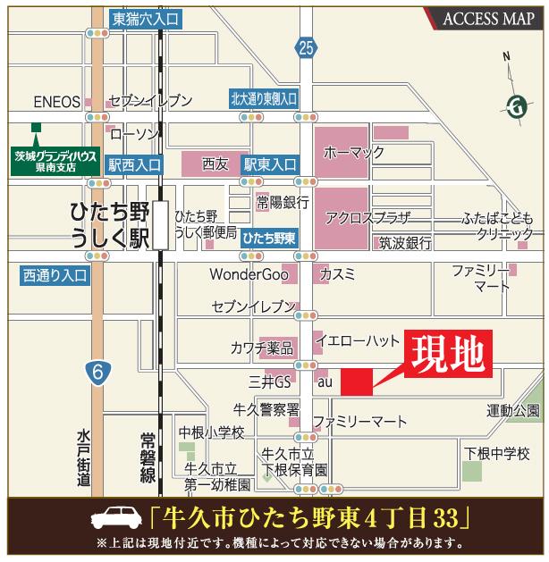 Local guide map. In front of the station life convenient facility, Lush parks and carefree living environment, And transportation convenience to the city center. Is living spread is a dream in the increasingly evolve "Hitachinohigashi", It is about to begin. 