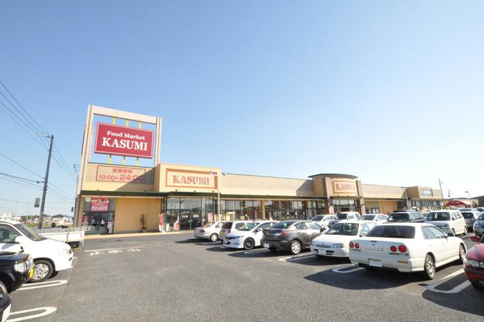 Supermarket. Kasumi Hitachinoushiku 600m to shop