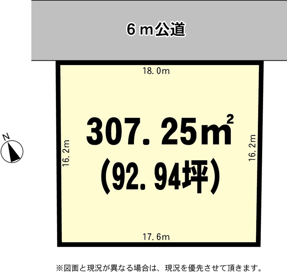 Compartment figure. Land price 23.8 million yen, Land area 307.25 sq m