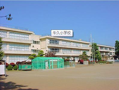 Primary school. 675m to Ushiku Municipal Ushiku elementary school (elementary school)