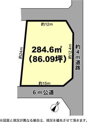 Compartment figure. Land price 12.5 million yen, Land area 284.6 sq m