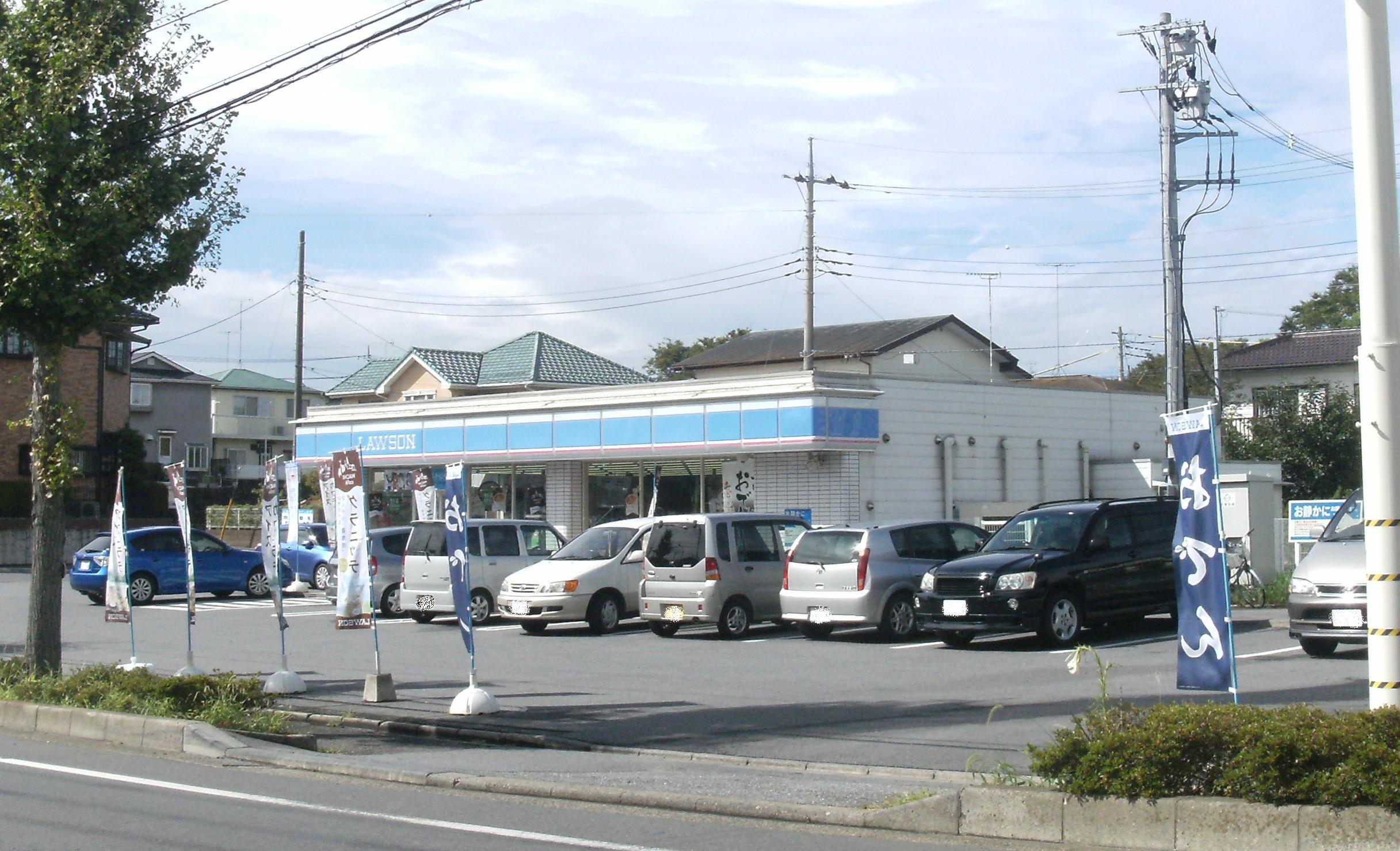Convenience store. 417m until Lawson Ushiku Minamiten (convenience store)