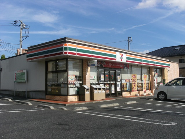 Convenience store. Seven-Eleven Ushiku Minami 2-chome up (convenience store) 965m