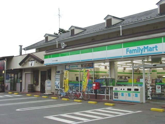 Convenience store. FamilyMart Tamano Ushiku Higashiten up (convenience store) 274m