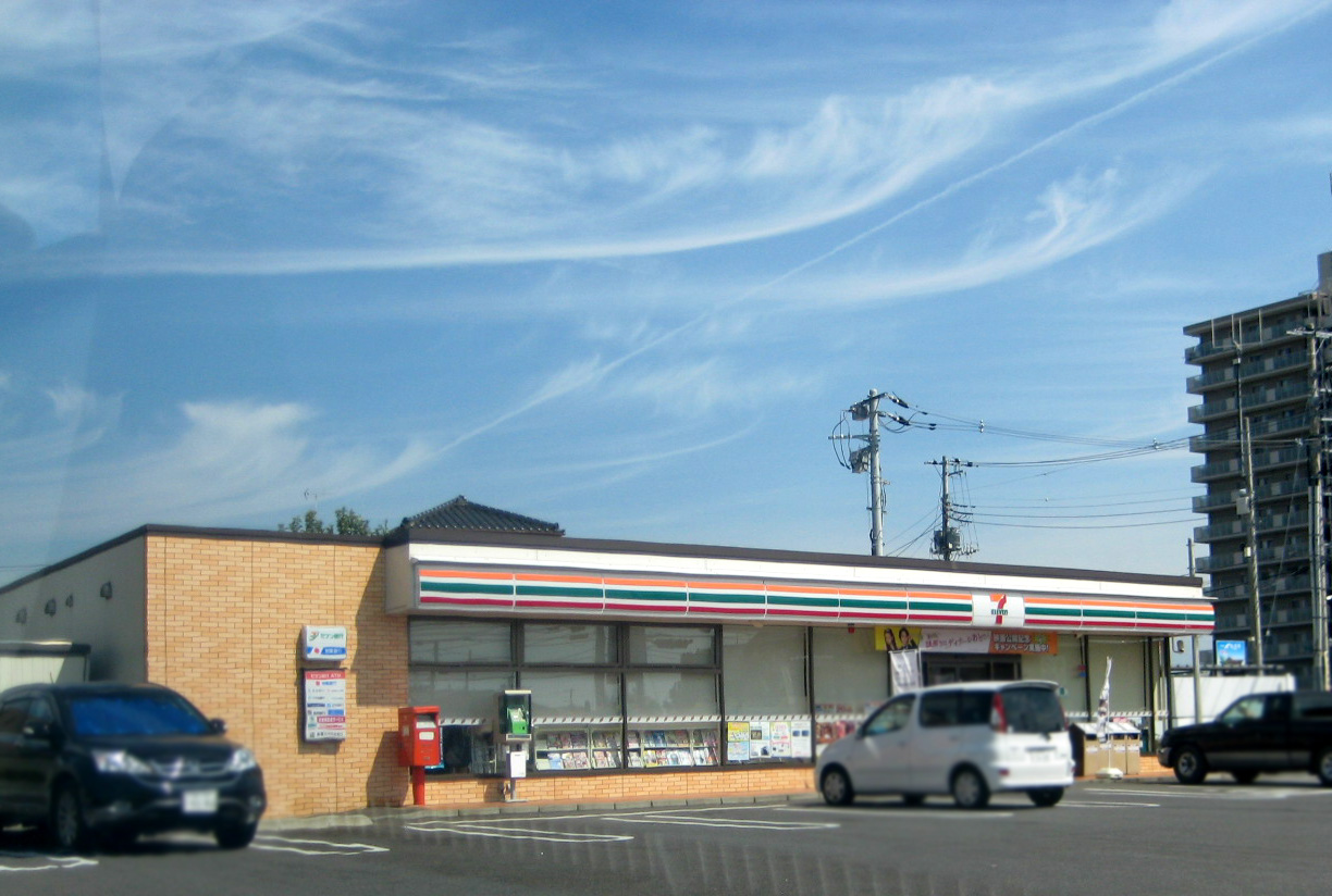 Convenience store. 1300m to Seven-Eleven (convenience store)