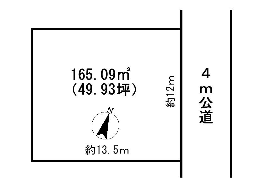 Compartment figure. Land price 7.9 million yen, Land area 165.09 sq m