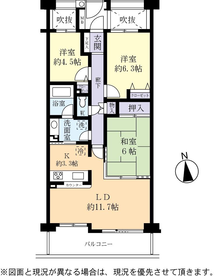 Floor plan. 3LDK, Price 16.3 million yen, Occupied area 72.06 sq m , Balcony area 12.26 sq m