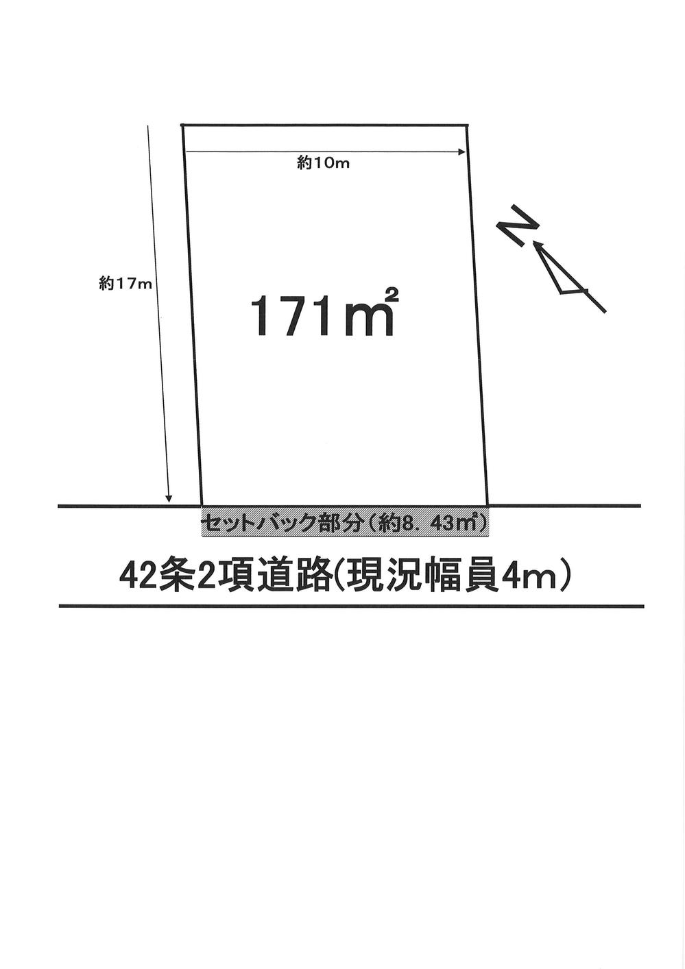 Compartment figure. Land price 5.3 million yen, Land area 179.43 sq m