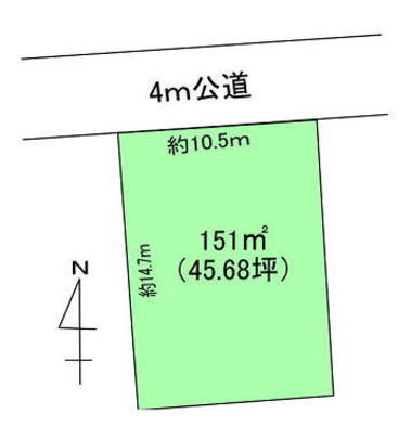 Compartment figure. Land price 6.3 million yen, Land area 151 sq m