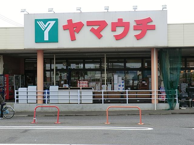 Supermarket. Yamauchi to Ushiku shop 582m