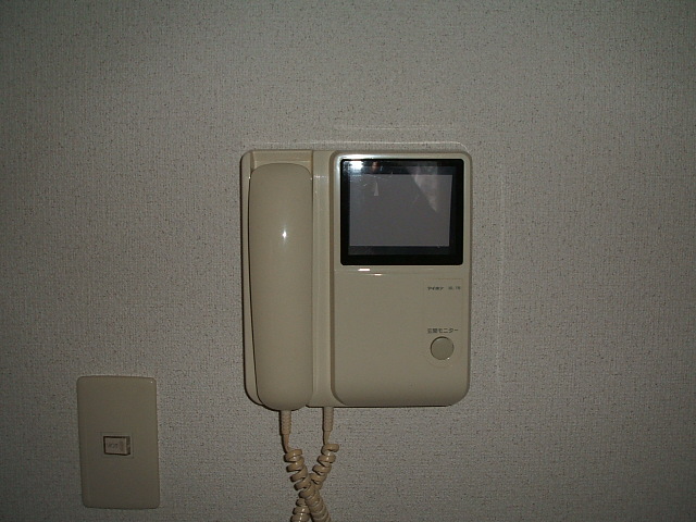 Other Equipment. Monitor with intercom