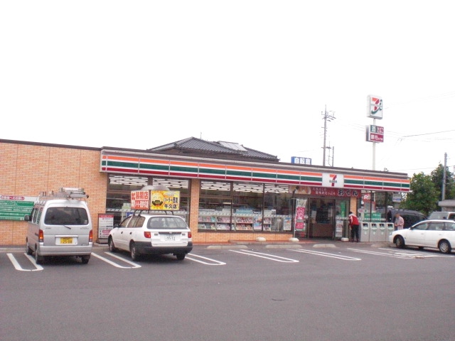 Convenience store. 456m to Seven-Eleven (convenience store)