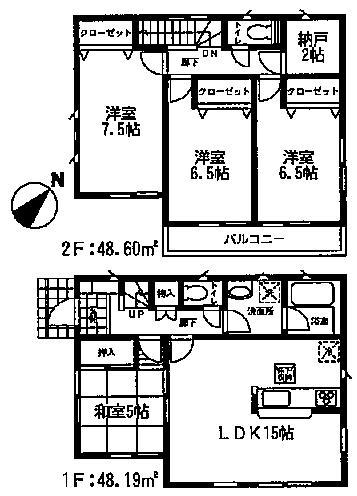 Floor plan. (1 Building), Price 19,800,000 yen, 4LDK+S, Land area 201.53 sq m , Building area 96.79 sq m