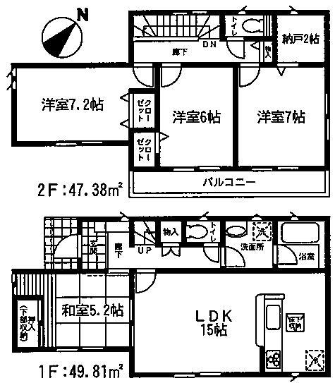 Floor plan. (Building 2), Price 18,800,000 yen, 4LDK+S, Land area 185.13 sq m , Building area 97.19 sq m
