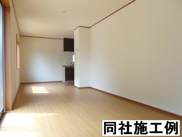 Living. The company construction cases