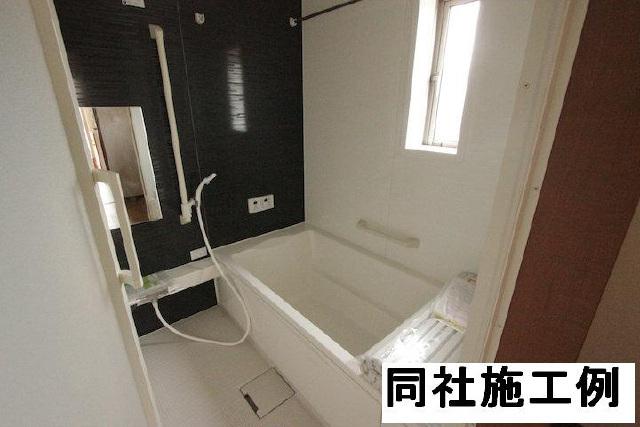 Bathroom. The company construction cases