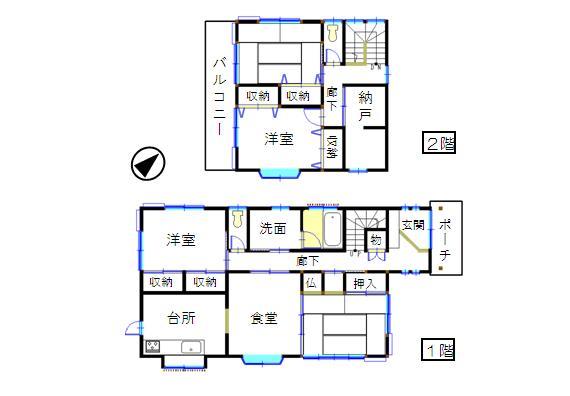 Floor plan. 9.5 million yen, 4LDK + S (storeroom), Land area 166.23 sq m , Building area 112.2 sq m