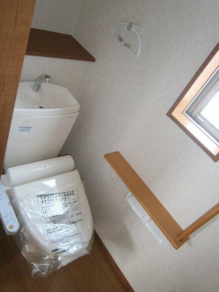 Toilet. Same specifications