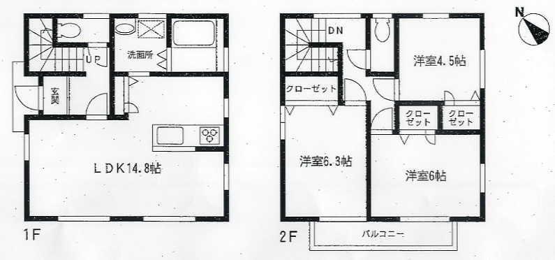Floor plan. 12.5 million yen, 3LDK, Land area 112.13 sq m , Building area 80.52 sq m