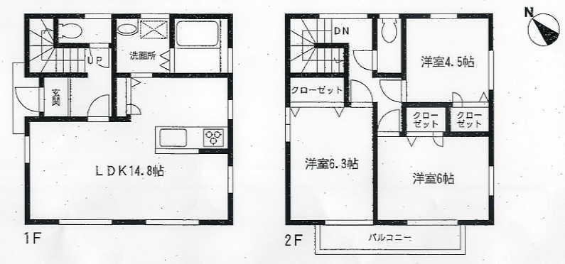 Floor plan. 12.5 million yen, 3LDK, Land area 112.13 sq m , Building area 80.52 sq m